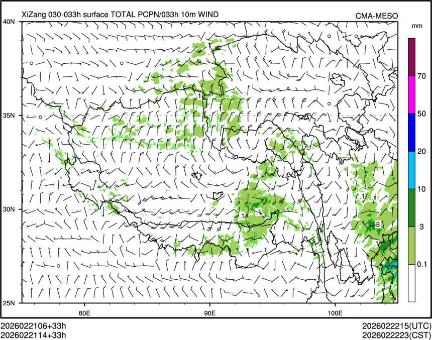 02/21 14时 +033小时