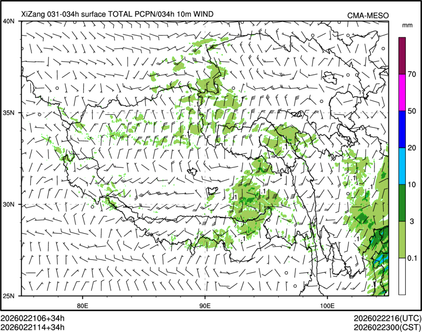 02/21 14时 +034小时