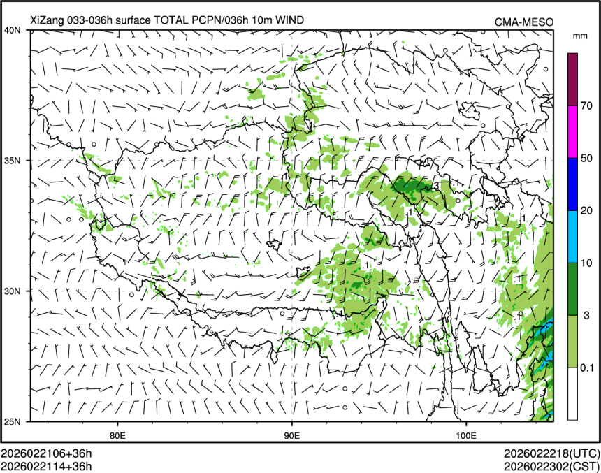 02/21 14时 +036小时