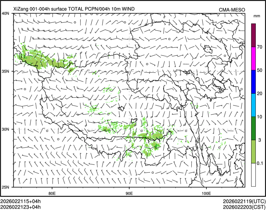 02/21 23时 +004小时