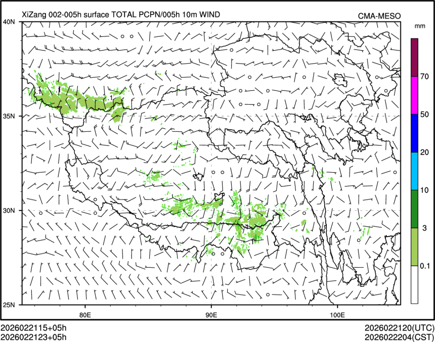 02/21 23时 +005小时