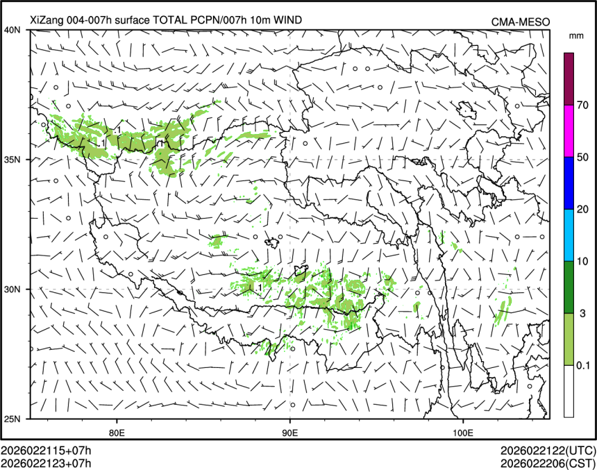 02/21 23时 +007小时
