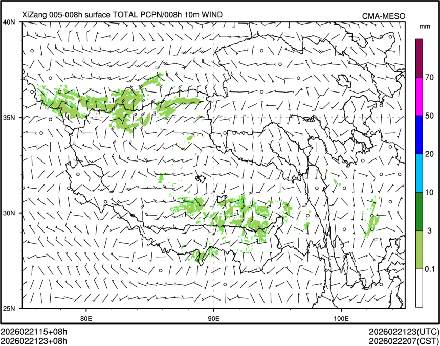 02/21 23时 +008小时