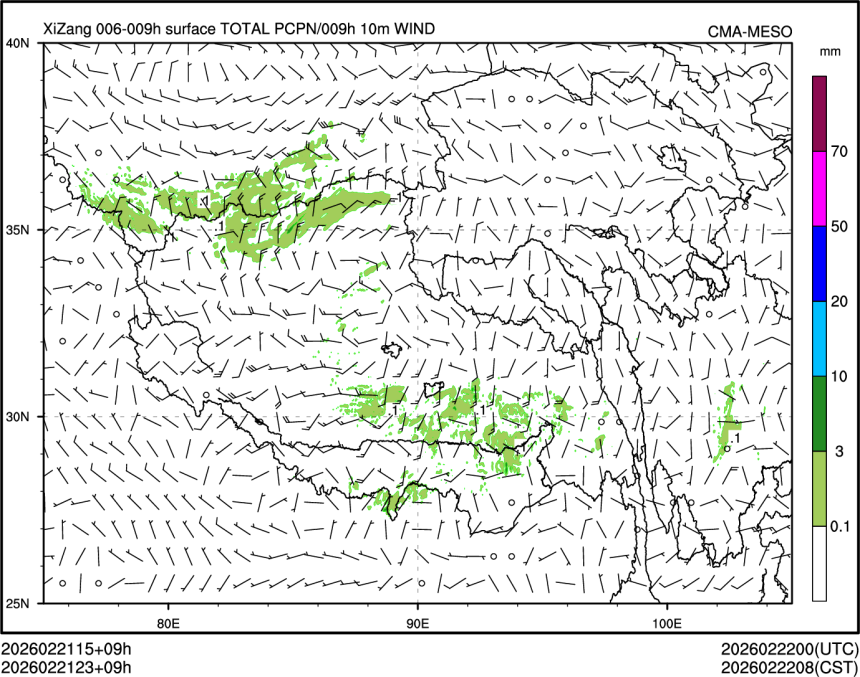 02/21 23时 +009小时