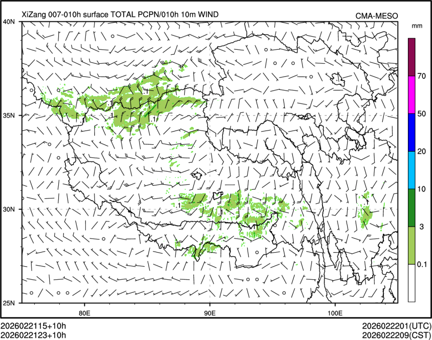 02/21 23时 +010小时