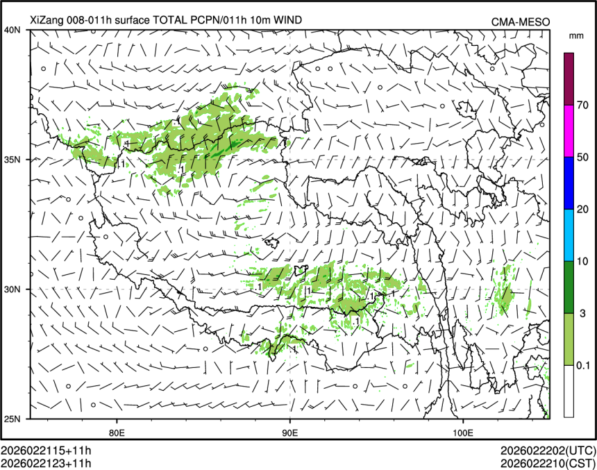 02/21 23时 +011小时