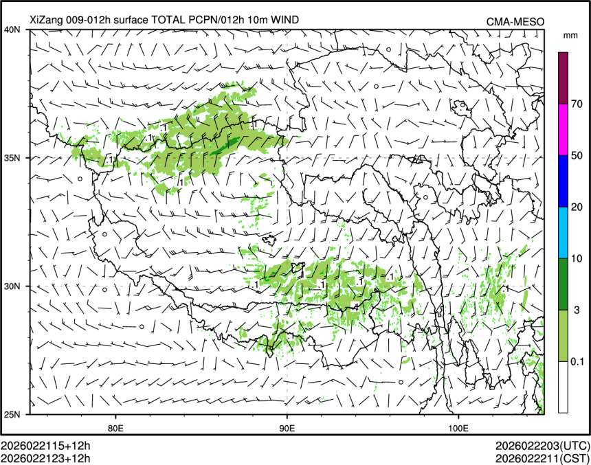 02/21 23时 +012小时