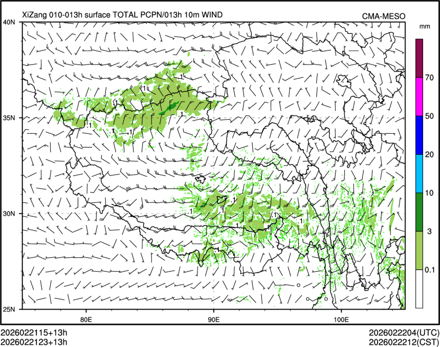 02/21 23时 +013小时
