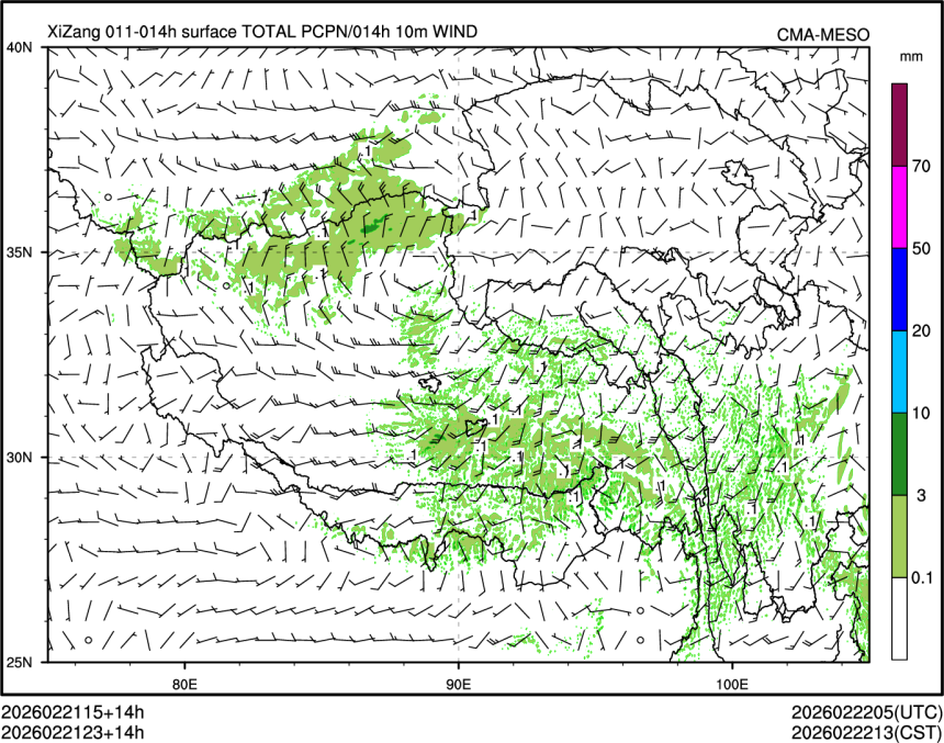 02/21 23时 +014小时