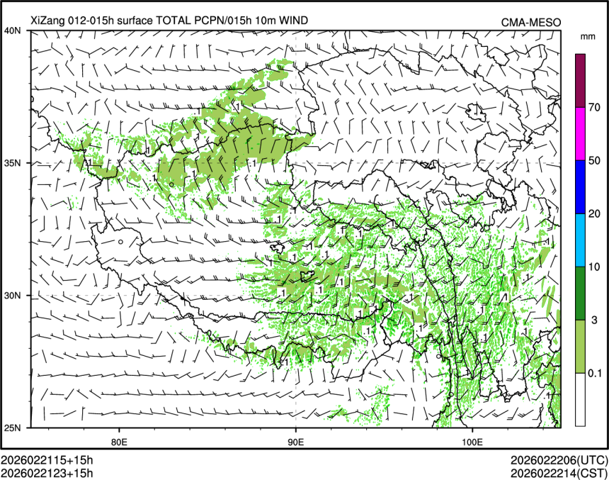02/21 23时 +015小时