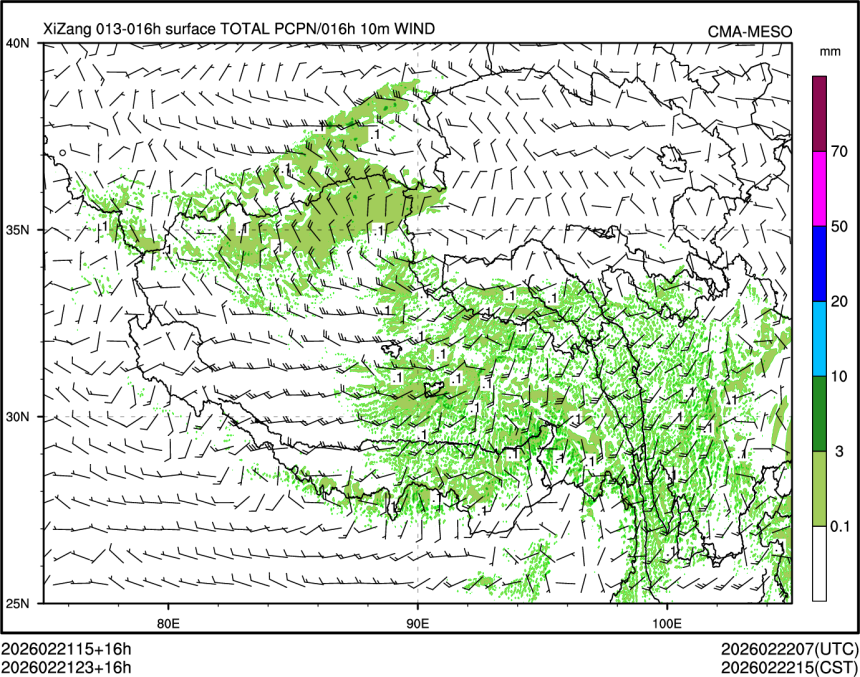 02/21 23时 +016小时