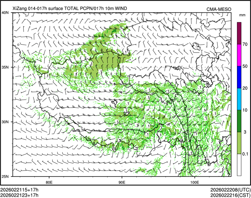 02/21 23时 +017小时