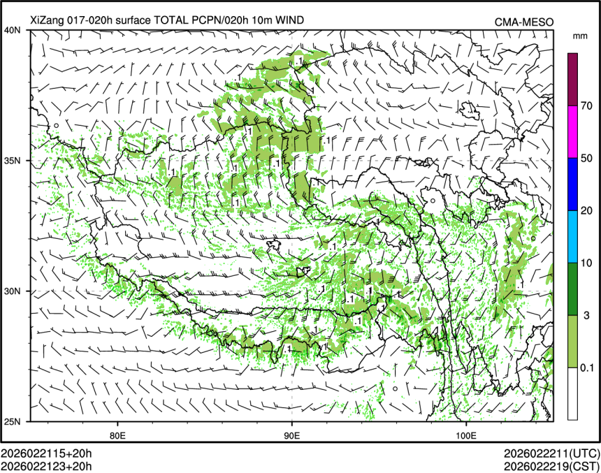 02/21 23时 +020小时