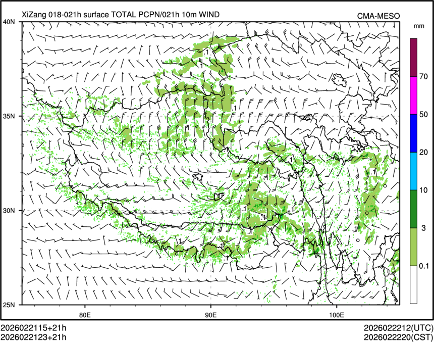 02/21 23时 +021小时