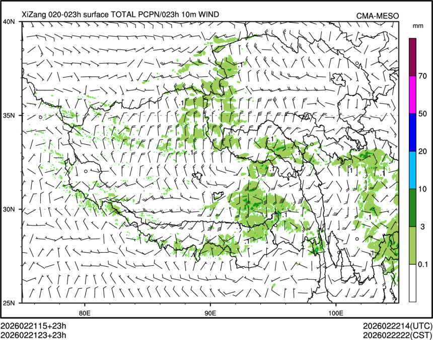 02/21 23时 +023小时