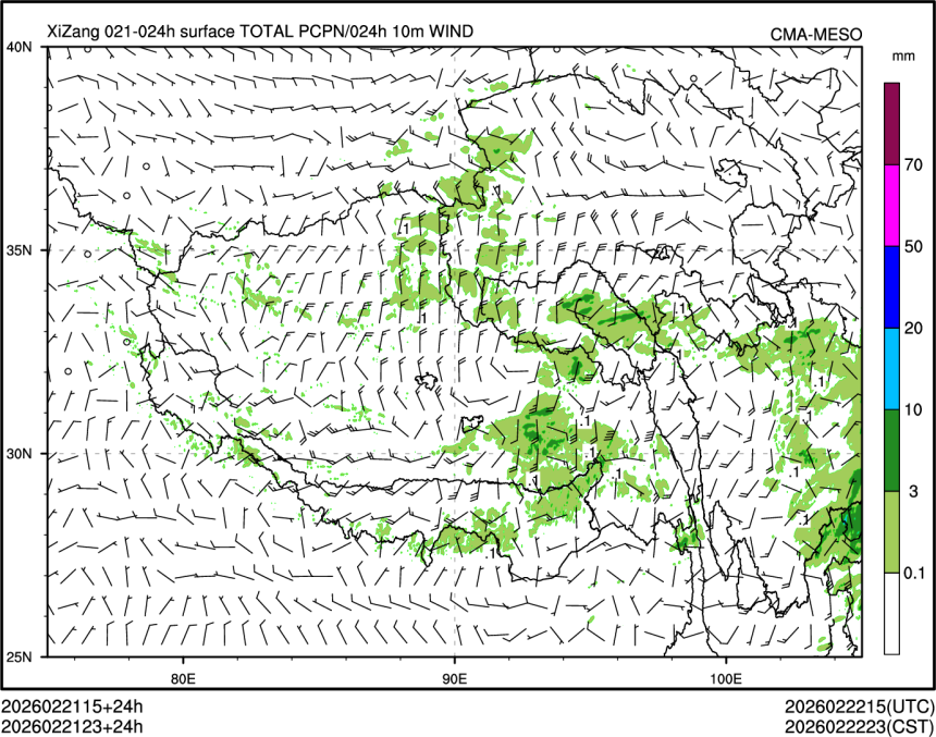 02/21 23时 +024小时