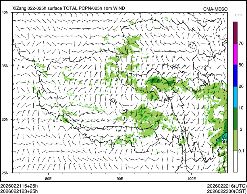 02/21 23时 +025小时