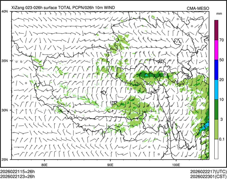 02/21 23时 +026小时