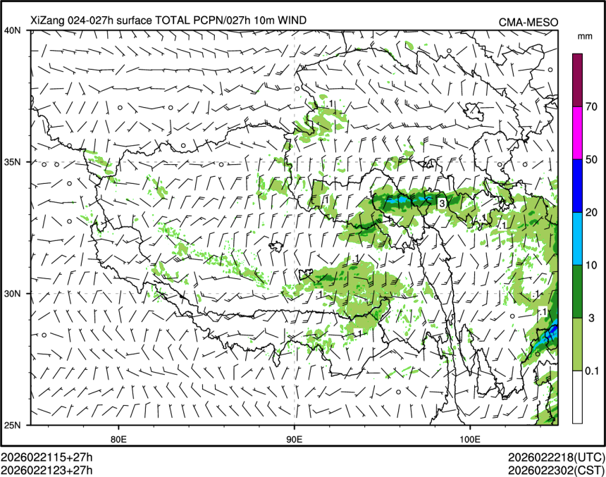 02/21 23时 +027小时