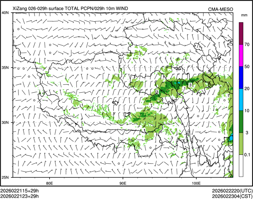02/21 23时 +029小时