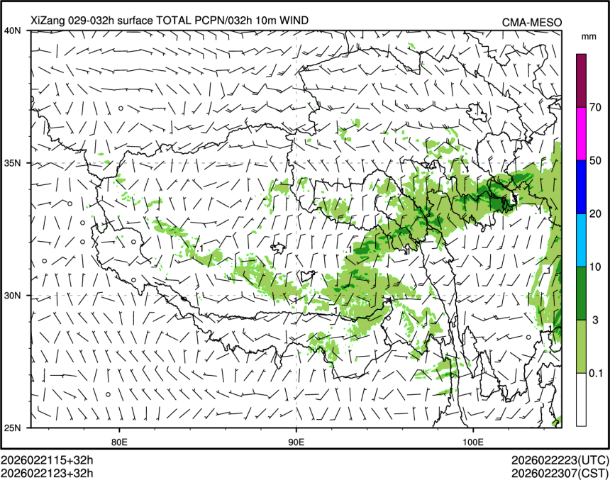 02/21 23时 +032小时