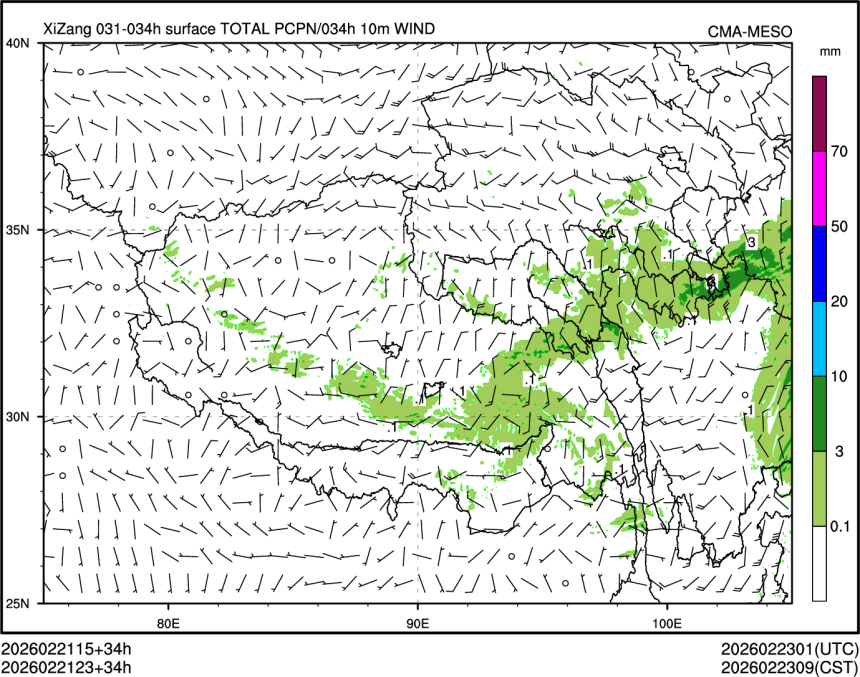 02/21 23时 +034小时