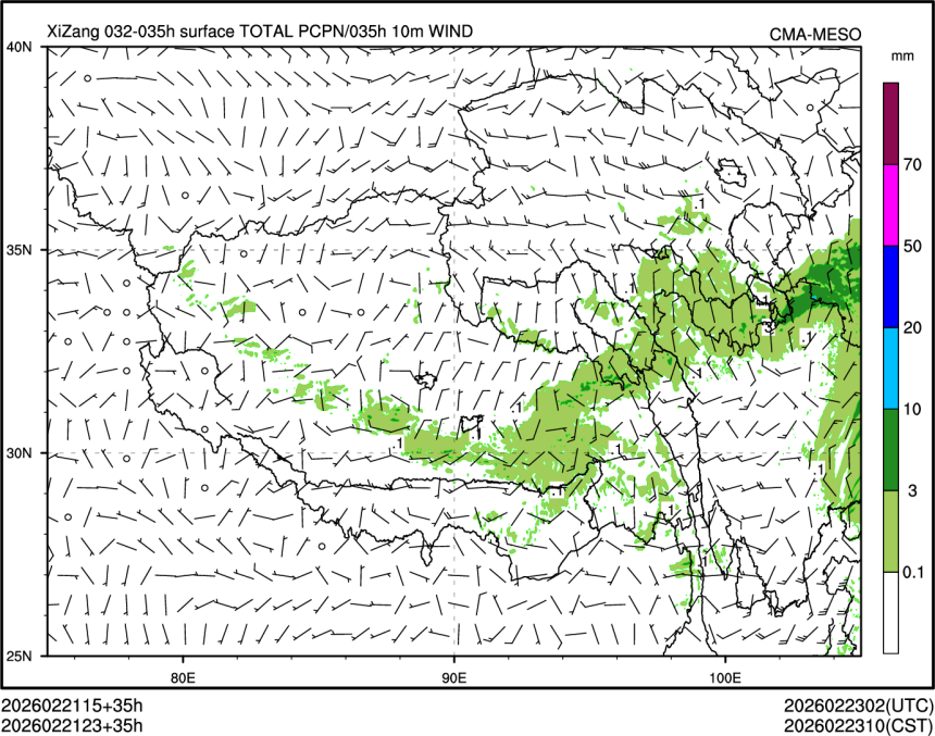 02/21 23时 +035小时