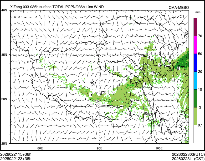 02/21 23时 +036小时