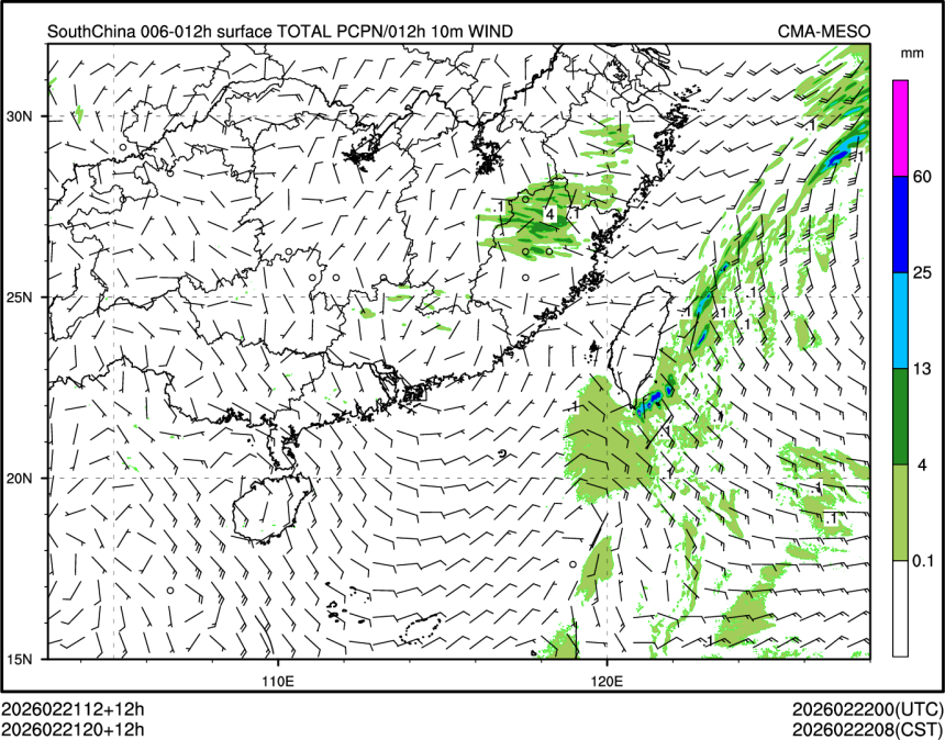 02/21 20时 +012小时