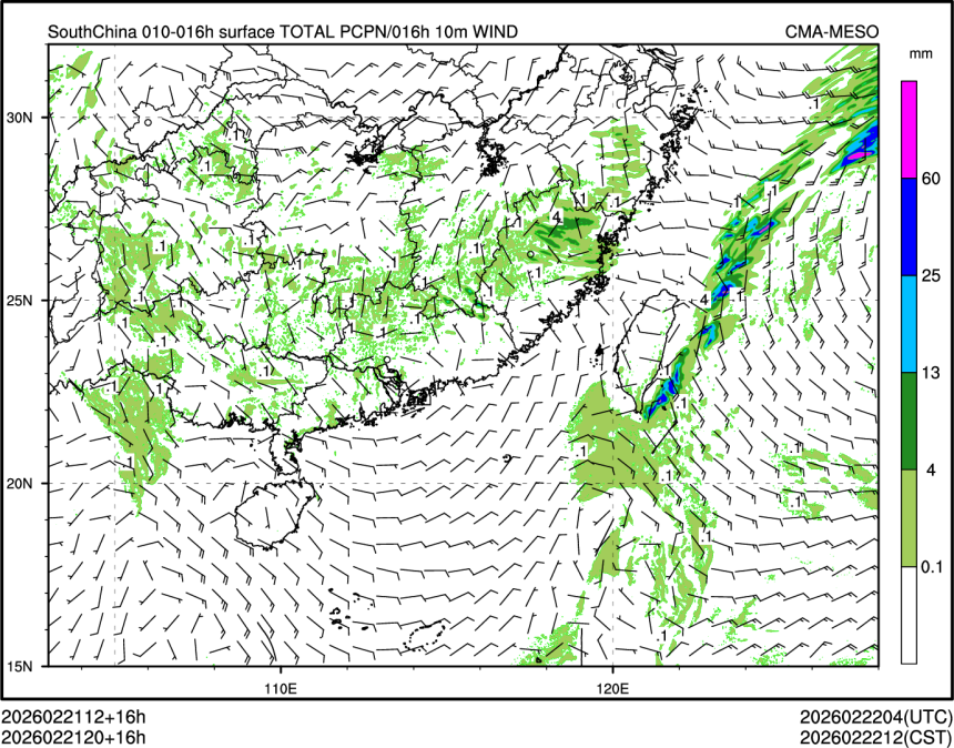 02/21 20时 +016小时