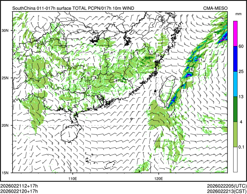 02/21 20时 +017小时