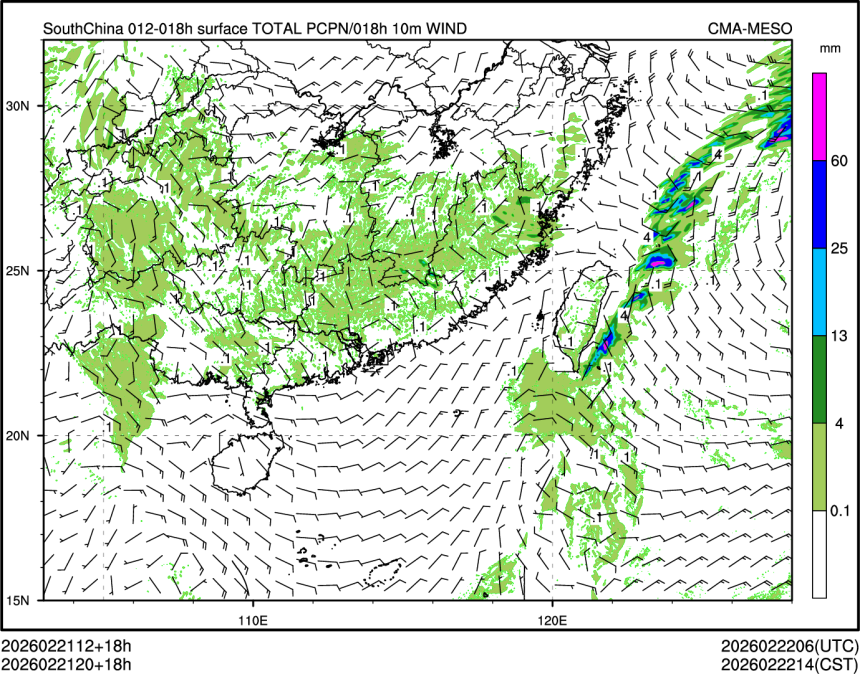 02/21 20时 +018小时