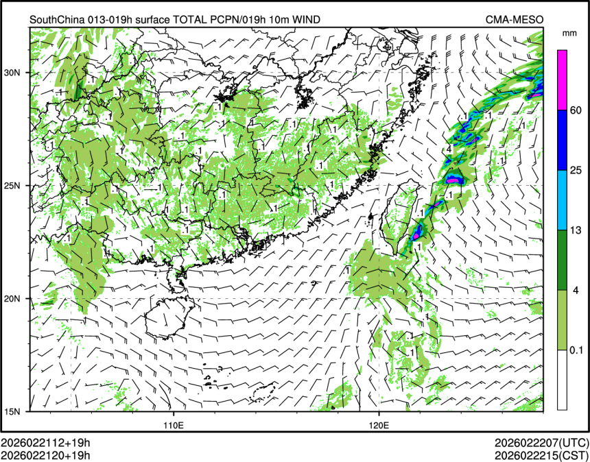 02/21 20时 +019小时