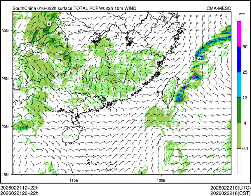 02/21 20时 +022小时