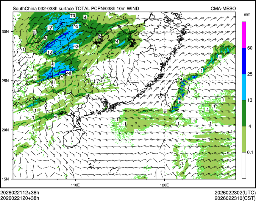 02/21 20时 +038小时