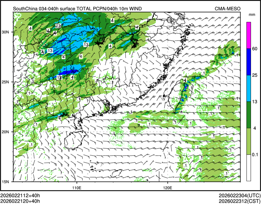 02/21 20时 +040小时