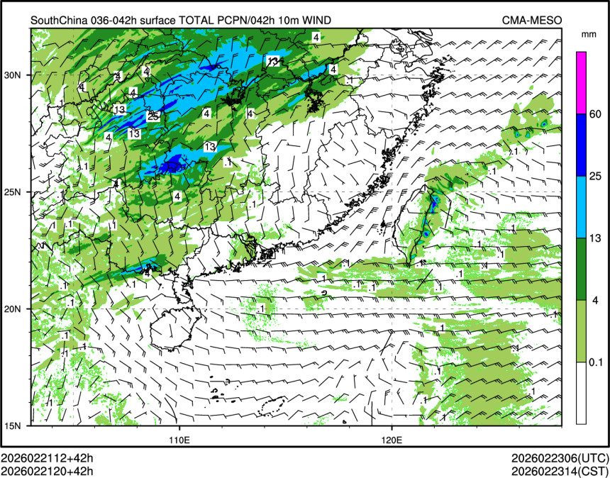 02/21 20时 +042小时