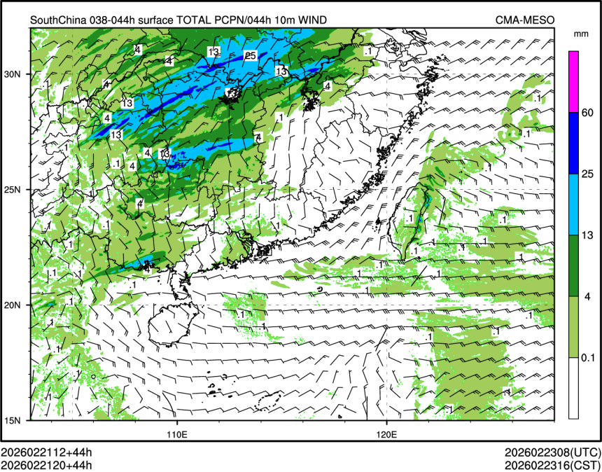 02/21 20时 +044小时