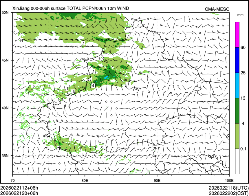 02/21 20时 +006小时