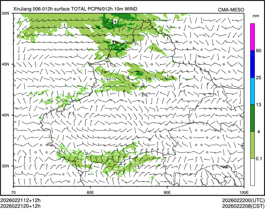 02/21 20时 +012小时