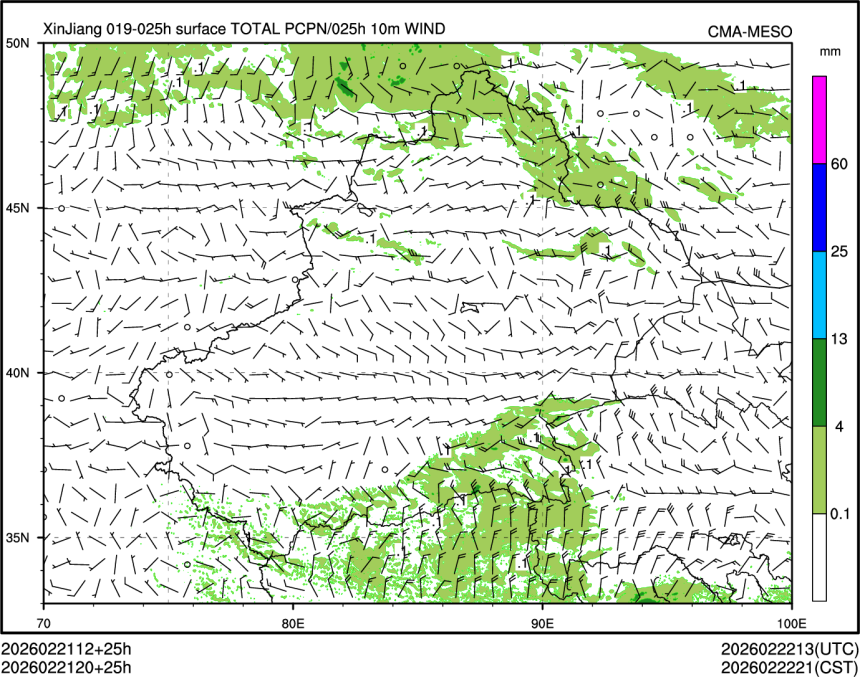 02/21 20时 +025小时