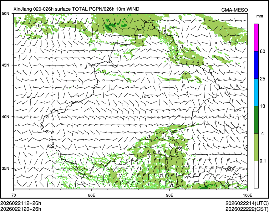02/21 20时 +026小时