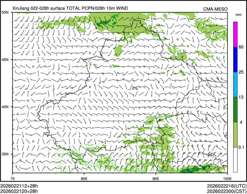 02/21 20时 +028小时