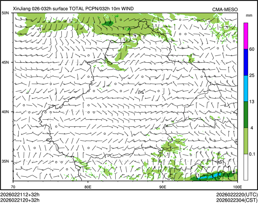02/21 20时 +032小时