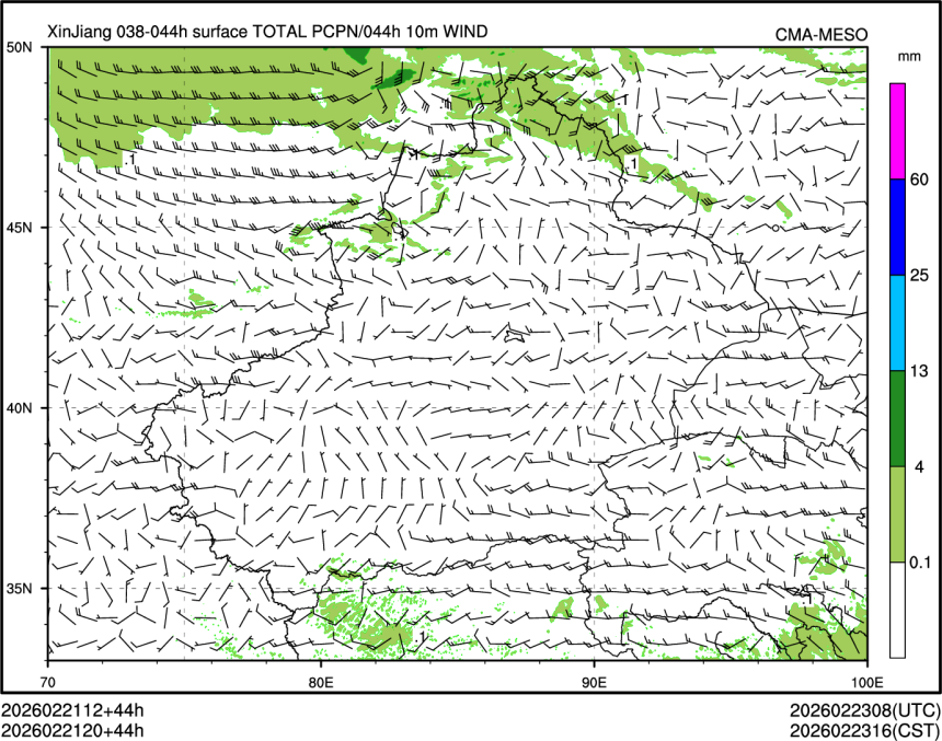 02/21 20时 +044小时