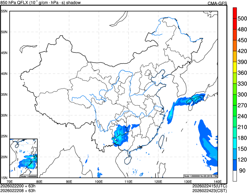 02/22 00时 +063小时