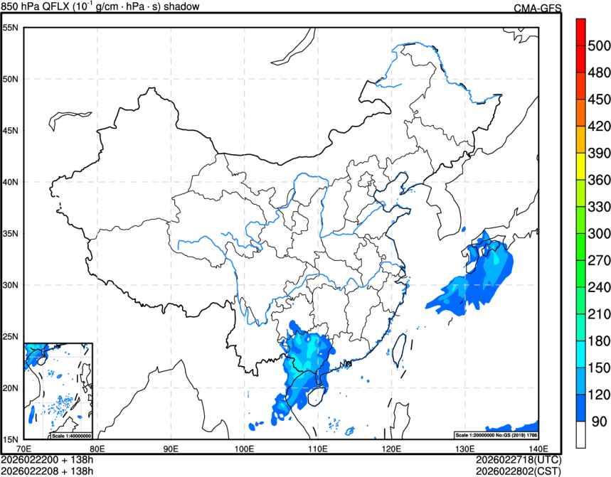 02/22 00时 +138小时