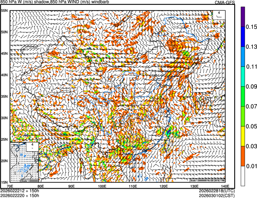 02/22 12时 +150小时