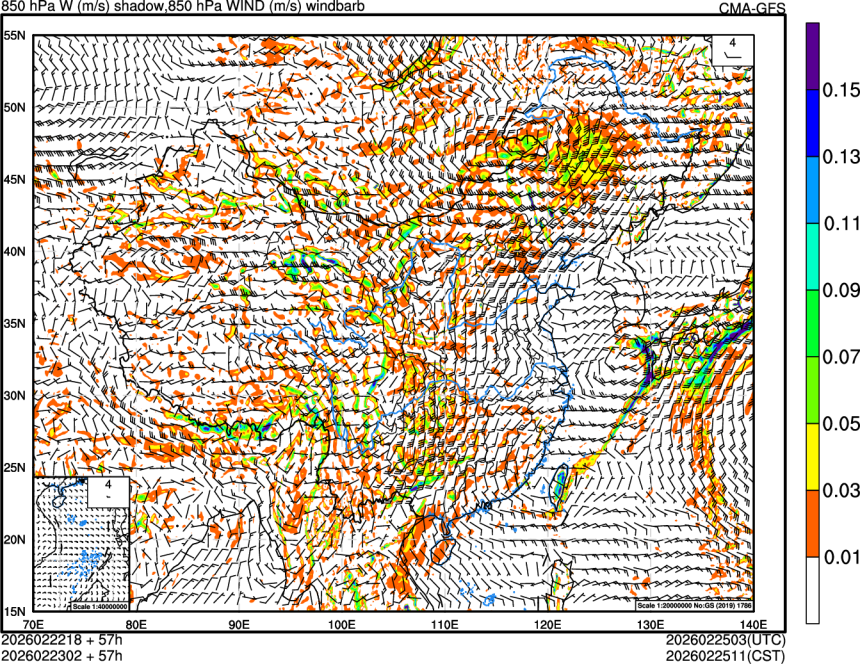 02/22 18时 +057小时