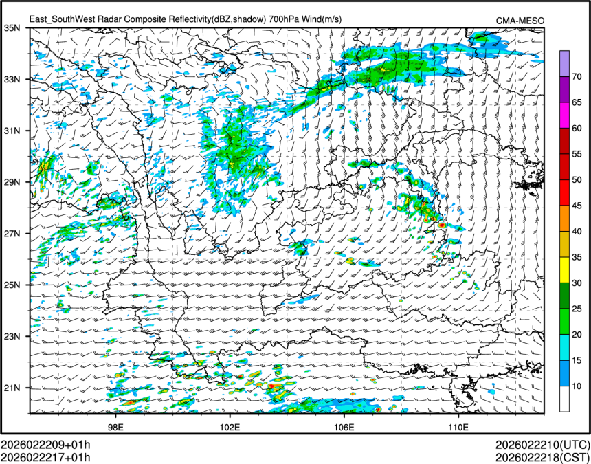 02/22 17时 +001小时